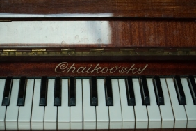 Erdogan-Eski-IBB-Baskani-Kadir-Topbas8217i-Rahmetle-Andi-featured