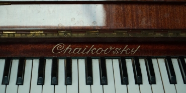 Erdogan-Eski-IBB-Baskani-Kadir-Topbas8217i-Rahmetle-Andi-featured