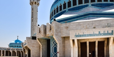 Kral-Abdullah8217tan-Erdogan8217a-Urdun8217un-En-Yuksek-Nisani-featured